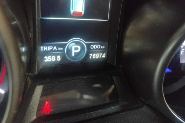 Used CHANGAN CS75 2017 Shangkui Edition 1.5T Automatic Fengyue Model