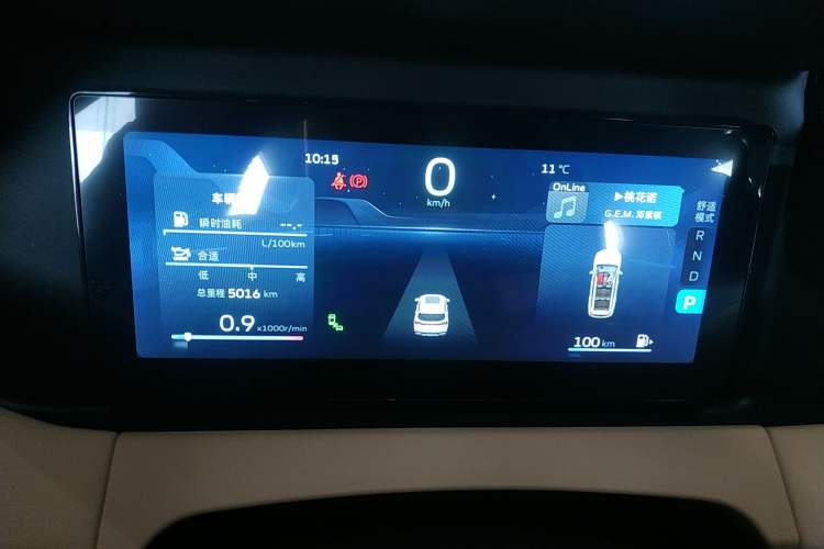 Used Geely Auto Haoyue L 2023 2.0T DCT Flagship Version