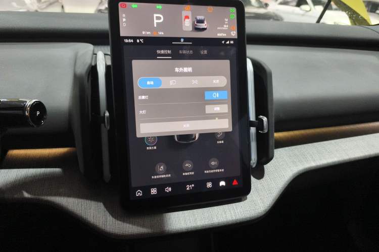 Used Volvo EX30 2025 Rear-Drive Long-Range Version Ultra