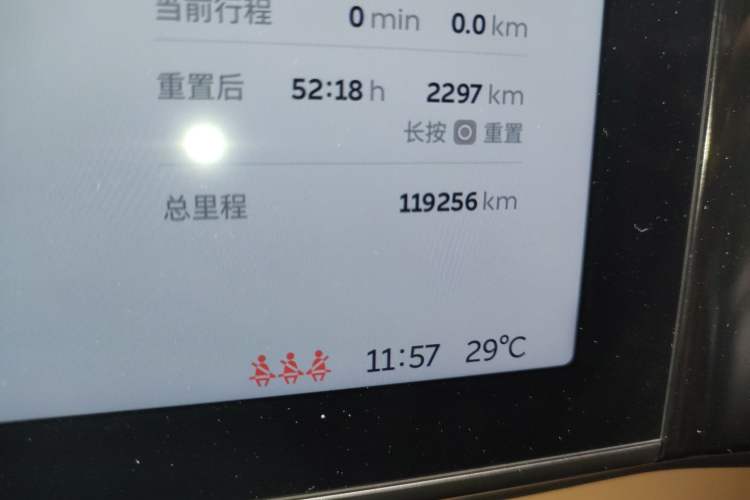 Used Nio ES8 2018 Founder Edition Odometer Close Up