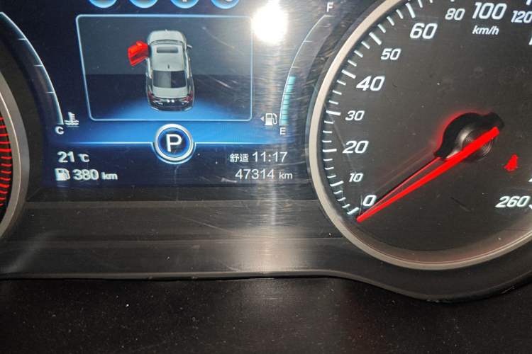 Used Hongqi H5 2022 Classic Model 1.5T DCT Flagship Edition
