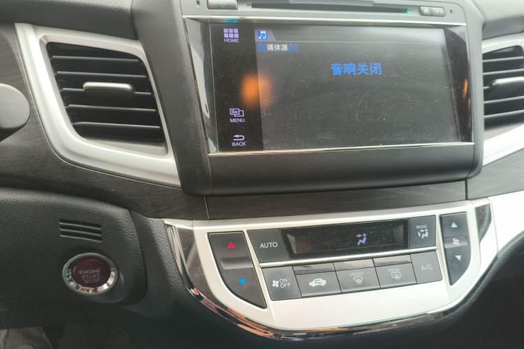 Used Honda Jade 2014 1.8L Automatic Comfort Elite Version 5 Seats Audio And AC Panel