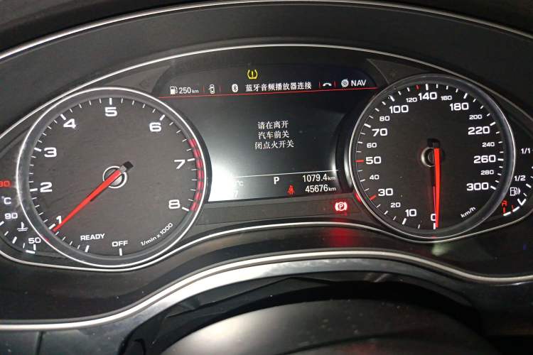 Used Audi A7 2017 35 TFSI Fashion Model Odometer Close Up