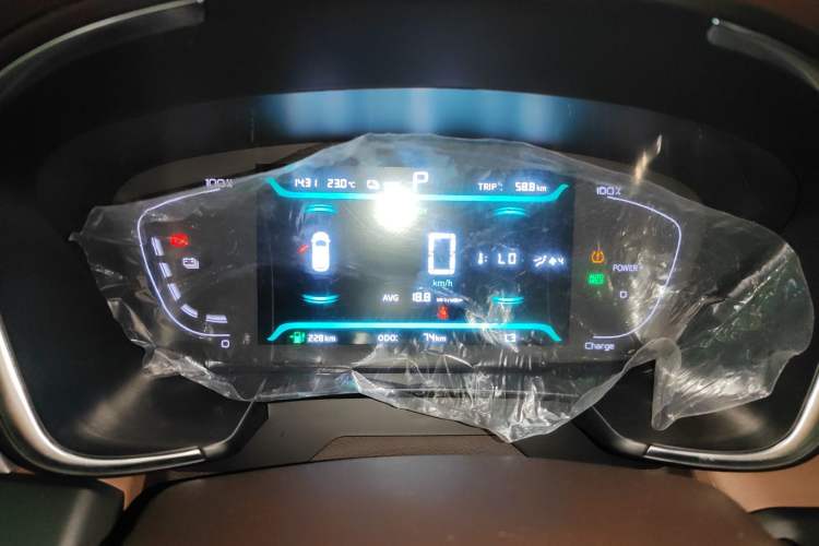 Used Livan Maple 80V 2021 Youtong Edition Ternary Lithium
