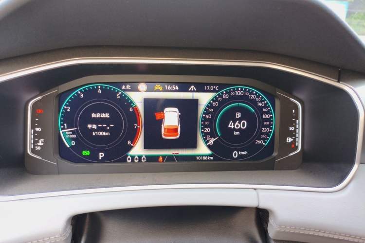 Used Volkswagen Tayron 2023 330TSI Two-Wheel-Drive R-Line High-Energy Version
