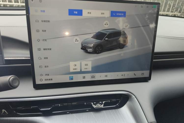 Used Geely Galaxy E5 2024 530 km Exploration+ Version
