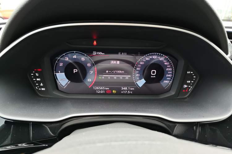 Used Audi Q3 2021 35 TFSI Fashion Dynamic Model