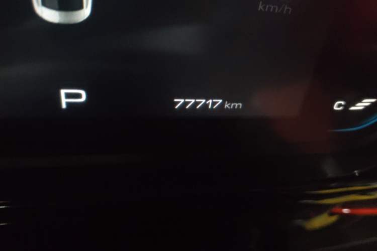 Used Baojun RC-6 2019 1.5T CVT 24-Hour Online Luxury Edition
