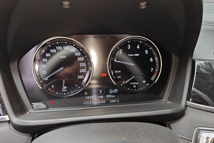 Used BMW X2 (Import) 2019 sDrive20i M Sport Package China VI Emission Standard