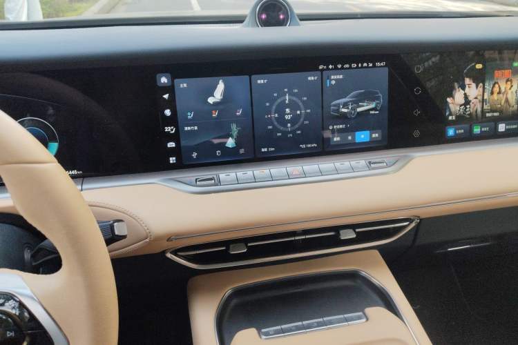 Used VOYAH FREE 2024 Ultra-Long Range Intelligent Driving Version Audio And AC Panel