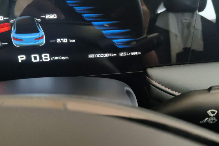 Used Roewe i5 2023 1.5L CVT Luxury Edition Odometer Close Up