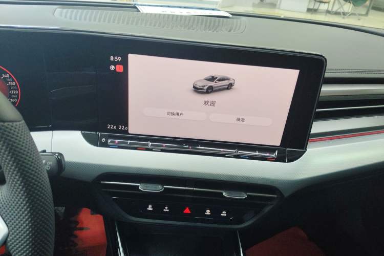 Used Volkswagen Lamando 2024 Lavida L 280TSI DSG Cool & Spicy Edition