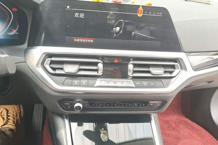 Used BMW 3 Series 2022 320Li M Sport Package Audio And AC Panel