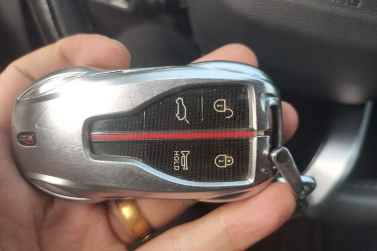 Used Hongqi HS5 2022 Facelifted Version 2.0T Smart Connect Flagship All-Wheel-Drive Edition Vehicle Key