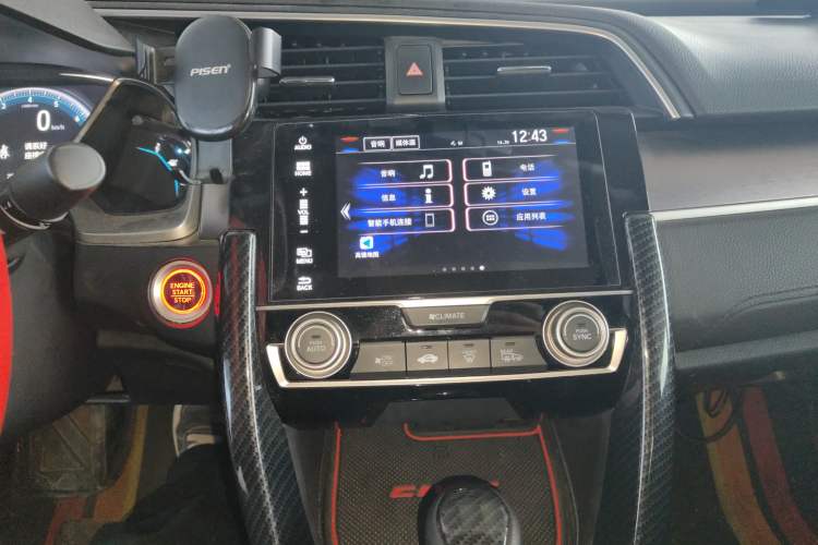 Used Honda Civic 2016 220TURBO CVT Luxury Edition
