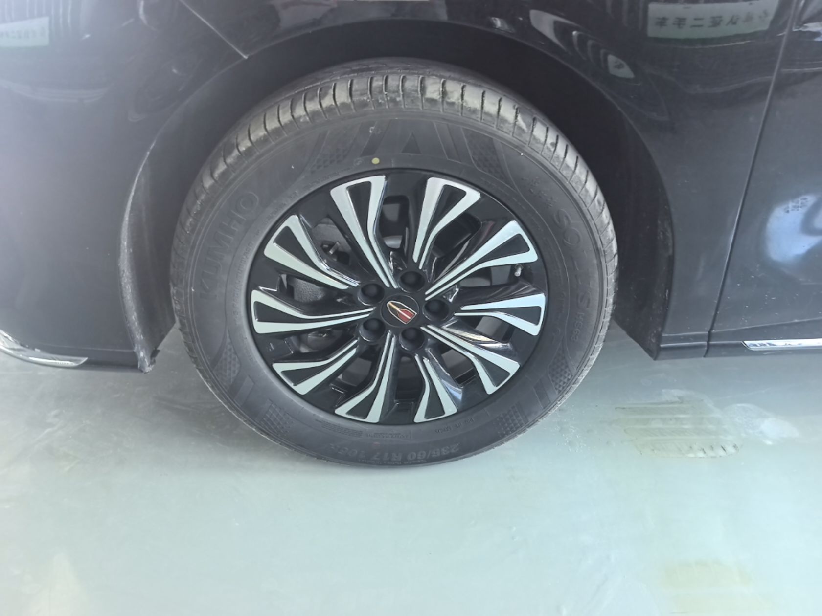 Hongqi HQ9 PHEV 2024 2.0T Four-Wheel Drive Business Edition — снимка 10