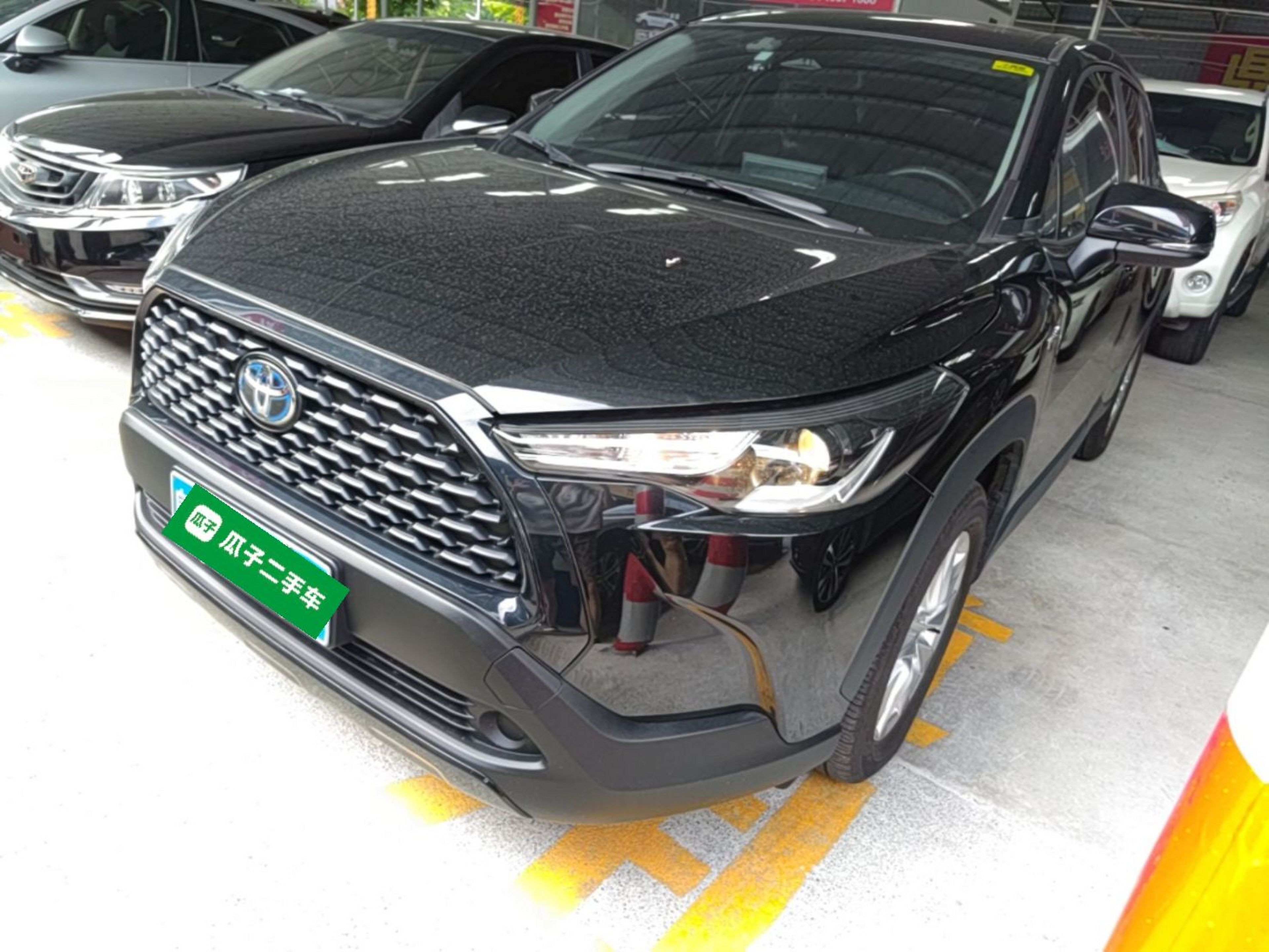 Under Front Bumper