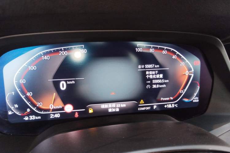 Used BMW X5 2022 Restyled xDrive 30Li M Sport Package
