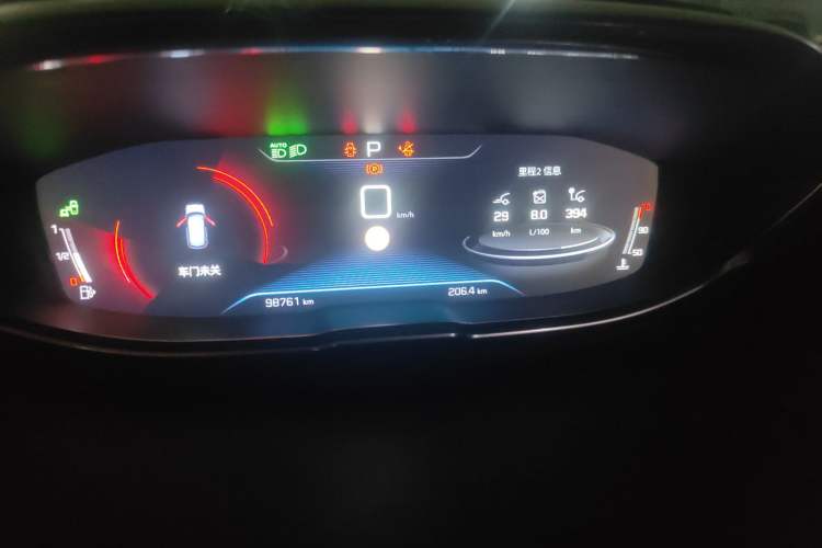 Used Peugeot 5008 2017 380THP 7-Seater Luxury Edition
