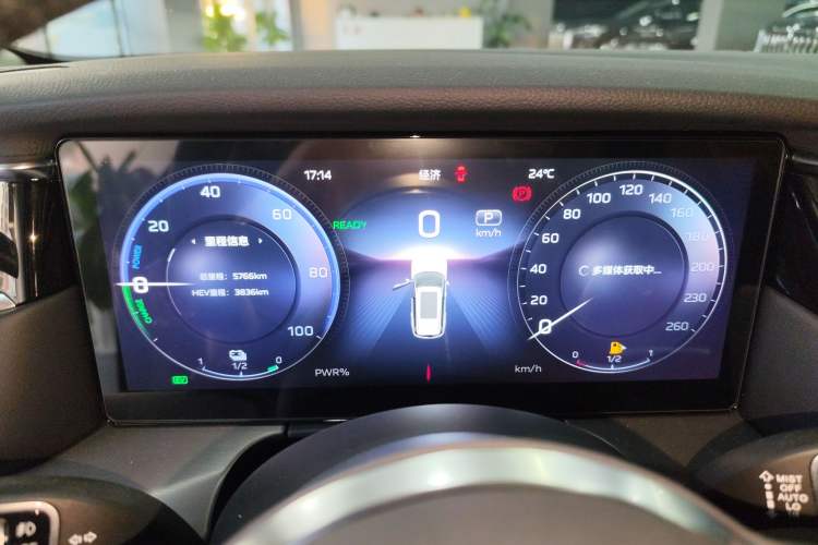 Used Hongqi HS7 PHEV 2024 2.0T PHEV Two-Wheel Drive Flagship Edition 6 Seats