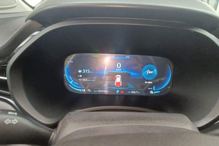 Used SOL E40X 2021 Silver Armor Edition Instrument Cluster