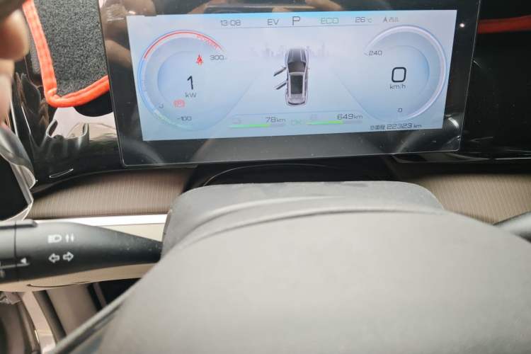 Used BYD Song Pro New Energy 2022 DM-i 110km Flagship Pro Model
