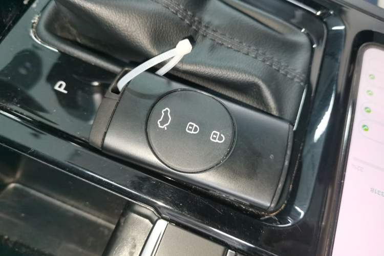 Used Chery Tiggo 5x 2023 1.5L CVT Fashion Edition Vehicle Key