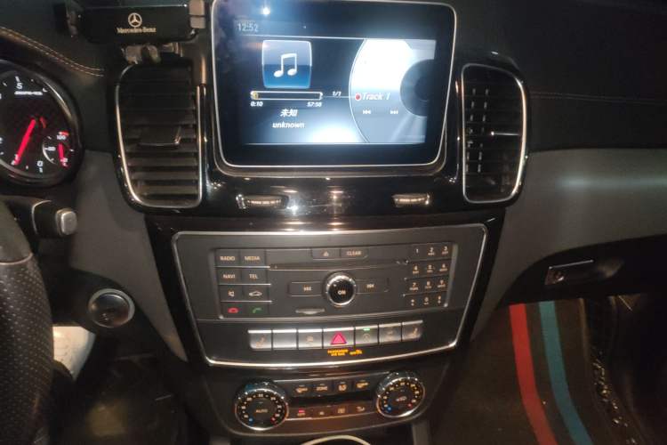 Used Mercedes-Benz GLE AMG 2017 AMG GLE 43 4MATIC
