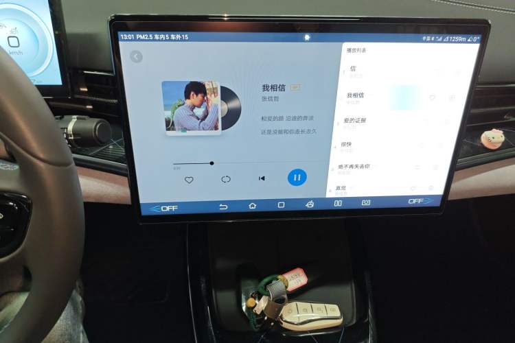 Used BYD Seal 2022 700 km Long-Range Rear-Wheel-Drive Version