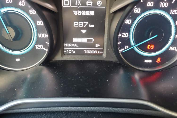 Used Changan Eado New Energy 2019 EV460 Smart Edition