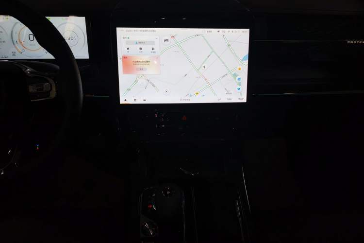 Used GAC Trumpchi M8 2023 Zongshi Series 400T Flagship Edition Audio And AC Panel