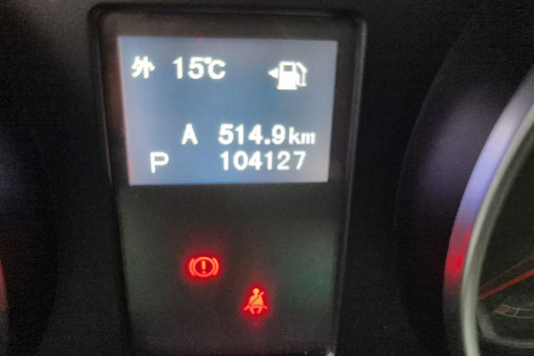 Used BAIC Off-Road BJ40 2016 40L 2.3T Automatic All-Wheel Drive Premium Edition Odometer Close Up