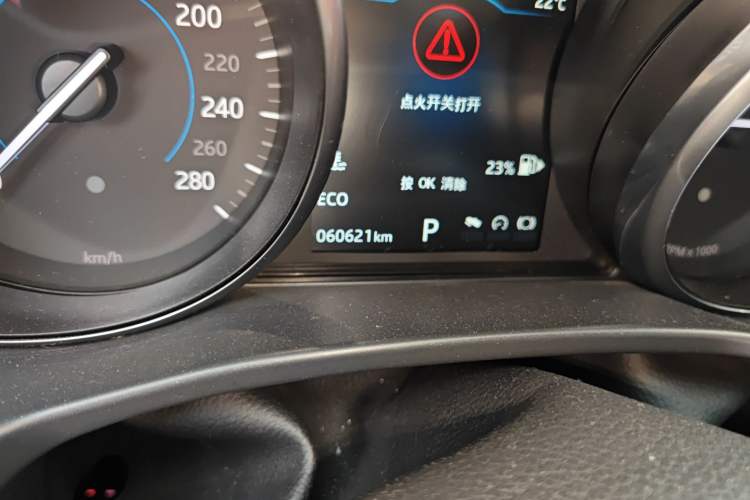 Used Jaguar XE 2015 2.0T 200 PS R-Sport