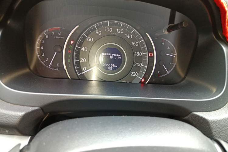 Used Honda CR-V 2016 2.0L Two-Wheel Drive Classic Edition
