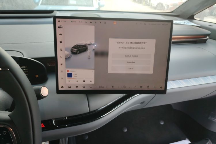 Used Zeekr MIX 2025 Long-Range Intelligent Driving Edition Audio And AC Panel