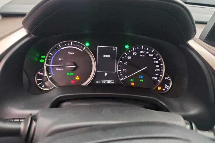 Used Lexus RX 2020 450h Four-Wheel Drive Elegant Edition China VI Standard