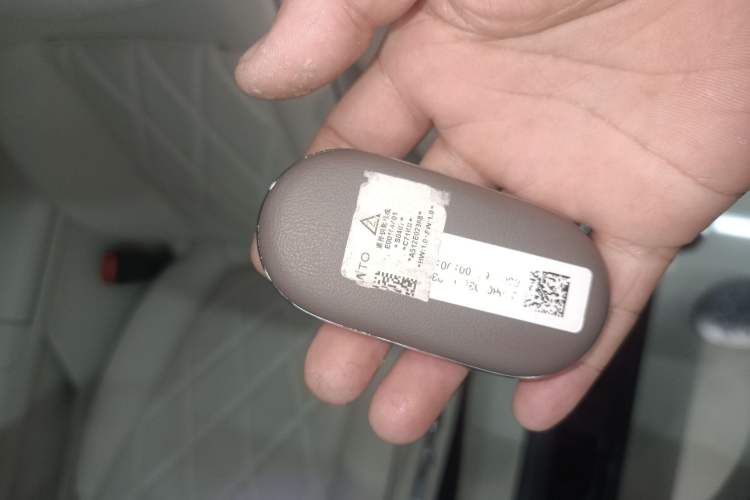 Used Hima Stelato S9 2025 Extended-Range Ultra