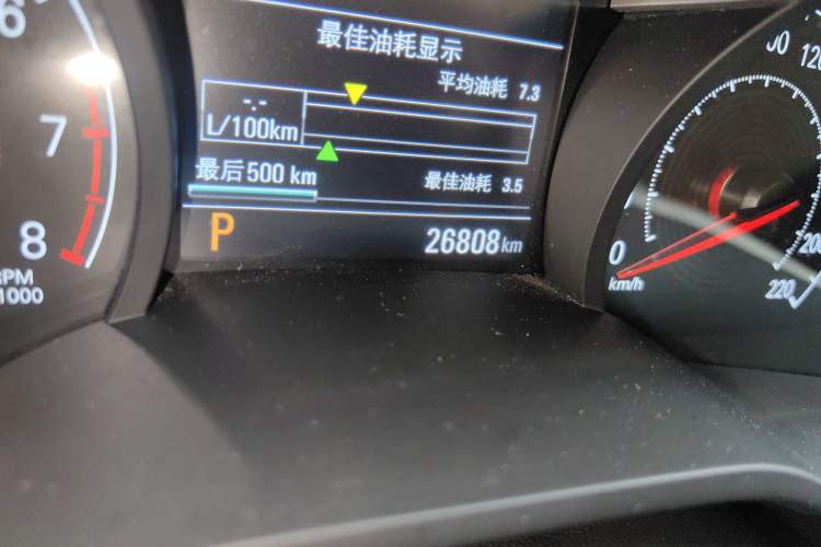 Used Chevrolet Monza 2022 320 Automatic Enjoyment Sunroof Version