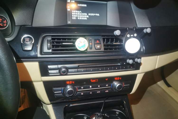 Used BMW 5 Series 2013 520Li Elegant Edition Audio And AC Panel