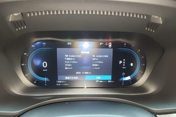 Used Volvo XC60 2023 B5 4x4 Smart Luxury Edition