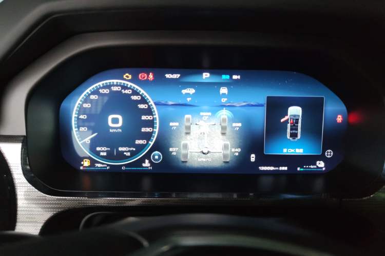 Used Tank 400 New Energy 2024 Hi4-T Off-Road Edition