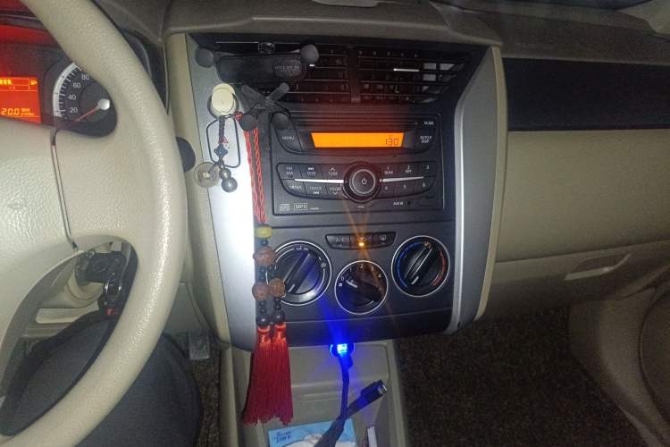 Used Venucia D50 2013 1.6L Manual Fashion Edition Audio And AC Panel