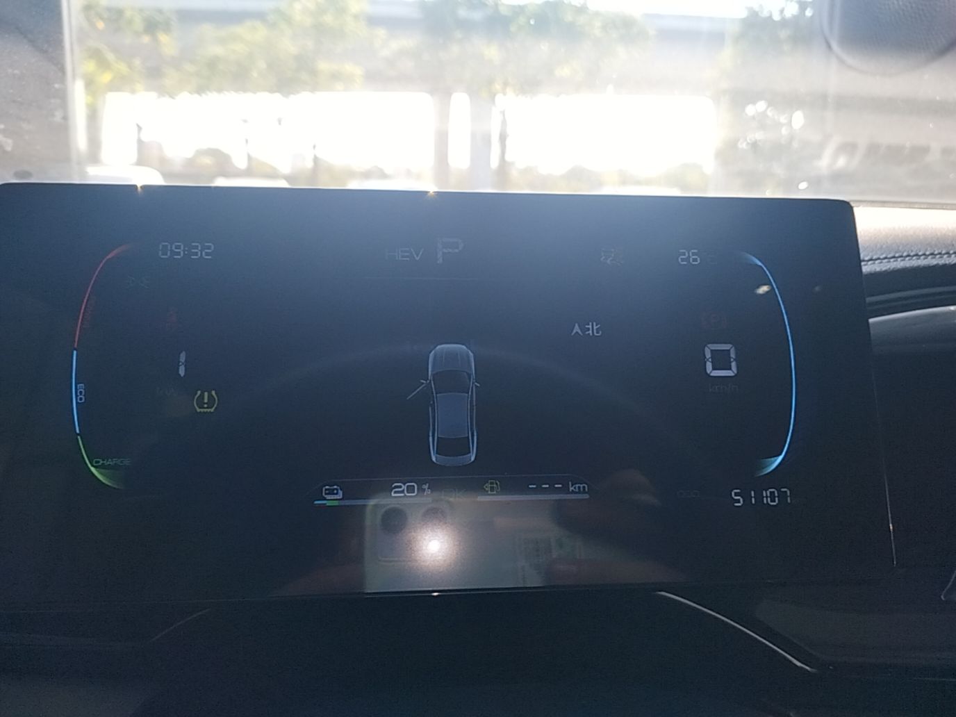 BYD Qin PLUS 2023 Champion Edition DM-i 55KM Superior Model — снимка 20