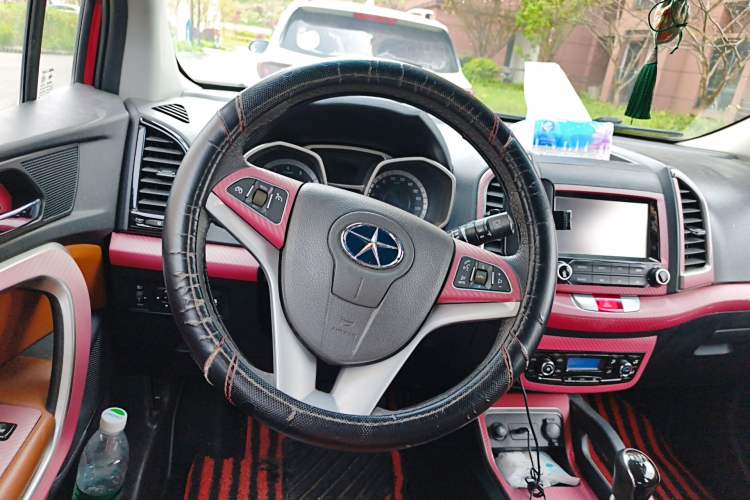 Used JAC Group Refine S3 2014 1.5L Manual Luxury Smart Model