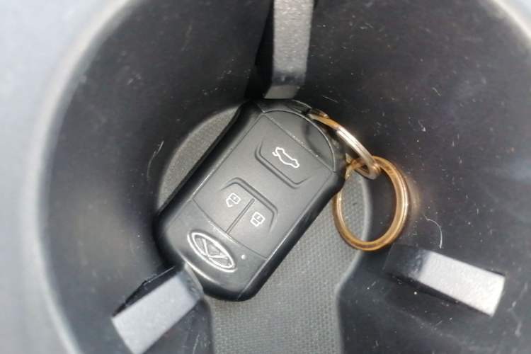 Used Chery Arrizo 5 2019 PRO 1.5L CVT Zizai Edition China VI Vehicle Key