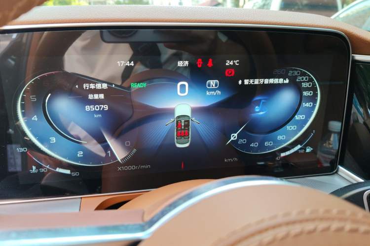 Used Hongqi H9 2020 2.0T Smart Connect Flagship Edition
