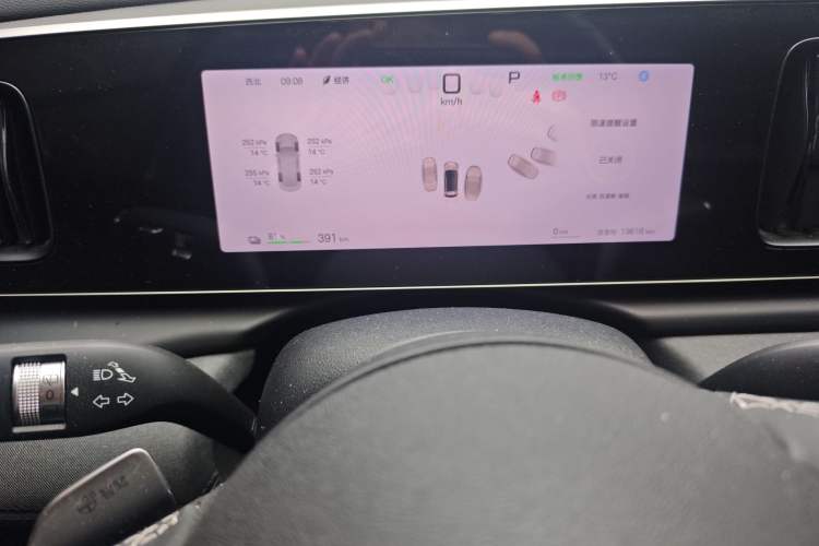 Used BYD Sealion 05 EV 2025 520 km Smart Cruise Version