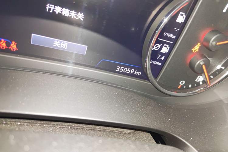 Used Chevrolet Malibu XL 2022 Redline 550T Automatic RuiLian Edition
