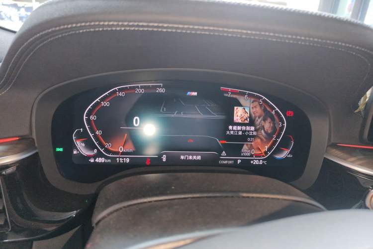 Used BMW 5 Series 2022 Restyled 530Li Leading Edition M Sport Package
