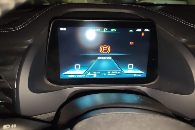 Used BYD Qin Pro New Energy 2018 DM 1.5TI Automatic Smart Connect Enjoyment Model